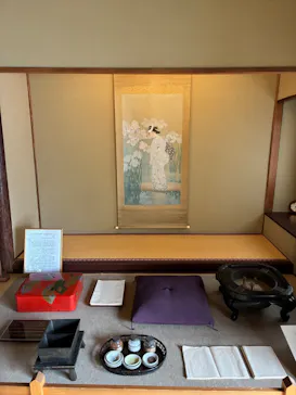 横山大観記念館に投稿された画像（2026/6/14）