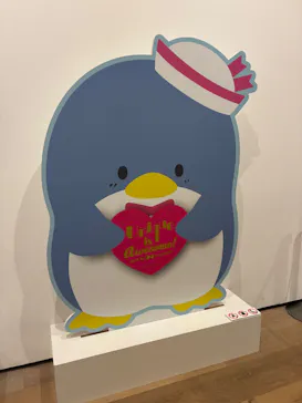 サンリオ展 FINAL ver. ニッポンのカワイイ文化60年史に投稿された画像（2026/6/14）