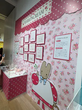 サンリオ展 FINAL ver. ニッポンのカワイイ文化60年史に投稿された画像（2026/6/14）