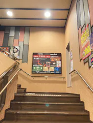 おふろの王様 大井町店に投稿された画像（2026/6/14）