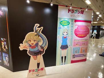 デュエル・マスターズ　25周年ツアーに投稿された画像（2026/6/14）