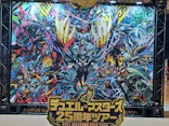 デュエル・マスターズ　25周年ツアーに投稿された画像（2026/6/14）