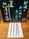 熊野洞に投稿された画像（2026/6/14）