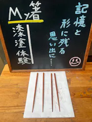 熊野洞に投稿された画像（2026/6/14）