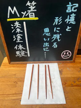 熊野洞に投稿された画像（2026/6/14）