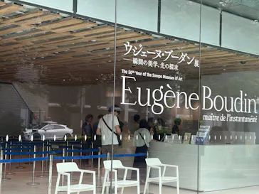 ウジェーヌ・ブーダン展(ＳＯＭＰＯ美術館)に投稿された画像（2026/6/14）