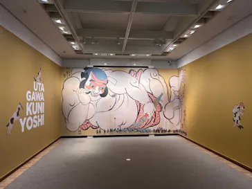歌川国芳展－奇才絵師の魔力に投稿された画像（2026/6/14）