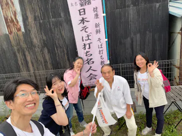 日本そば打ち名人会 江戸川工房に投稿された画像（2026/6/14）