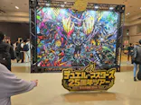 デュエル・マスターズ　25周年ツアーに投稿された画像（2026/6/14）