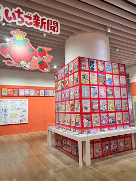 サンリオ展 FINAL ver. ニッポンのカワイイ文化60年史に投稿された画像（2026/6/14）