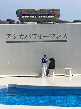 鴨川シーワールドに投稿された画像（2026/6/14）