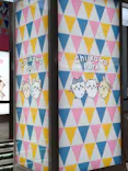 ちいかわパークに投稿された画像（2026/6/14）