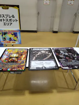 デュエル・マスターズ　25周年ツアーに投稿された画像（2026/6/14）