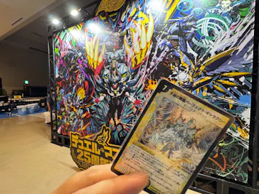 デュエル・マスターズ　25周年ツアーに投稿された画像（2026/6/14）