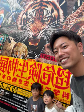 特別展「超危険生物展　科学で挑む生き物の本気」に投稿された画像（2026/6/15）