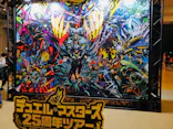デュエル・マスターズ　25周年ツアーに投稿された画像（2026/6/15）