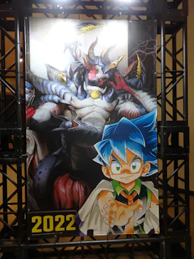 デュエル・マスターズ　25周年ツアーに投稿された画像（2026/6/15）