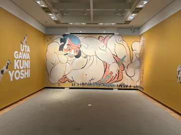 歌川国芳展－奇才絵師の魔力に投稿された画像（2026/6/15）