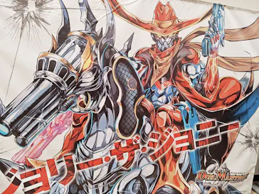 デュエル・マスターズ　25周年ツアーに投稿された画像（2026/6/15）
