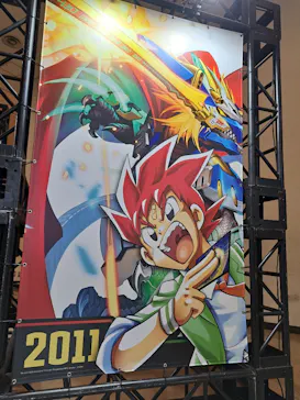 デュエル・マスターズ　25周年ツアーに投稿された画像（2026/6/15）
