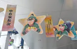 梅田スカイビル・空中庭園展望台に投稿された画像（2026/6/15）