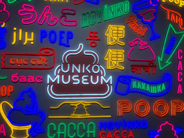 うんこミュージアム TOKYOに投稿された画像（2026/6/15）