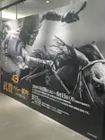 武豊 デビュー40年 ～前人未到の記録～　（銀座三越）に投稿された画像（2026/6/15）