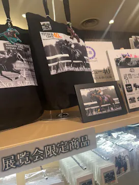 武豊 デビュー40年 ～前人未到の記録～　（銀座三越）に投稿された画像（2026/6/15）