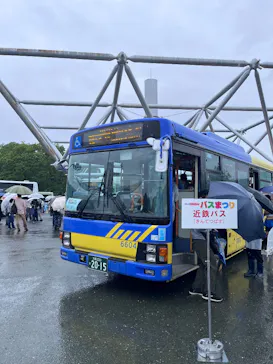 万博記念公園に投稿された画像（2026/6/15）