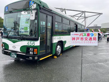 万博記念公園に投稿された画像（2026/6/15）