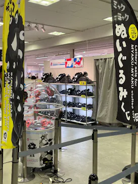髙島屋大阪店に投稿された画像（2026/6/15）