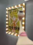 寄生獣展に投稿された画像（2026/6/15）