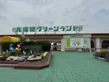 北海道グリーンランドに投稿された画像（2026/6/15）