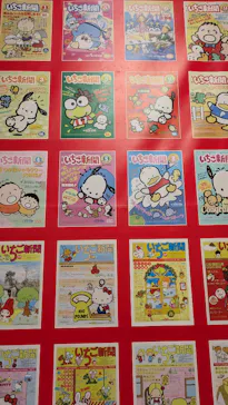 サンリオ展 FINAL ver. ニッポンのカワイイ文化60年史に投稿された画像（2026/6/15）