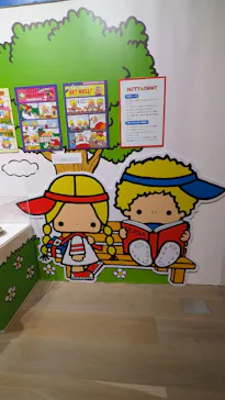 サンリオ展 FINAL ver. ニッポンのカワイイ文化60年史に投稿された画像（2026/6/15）