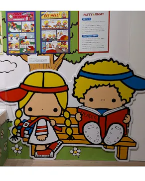 サンリオ展 FINAL ver. ニッポンのカワイイ文化60年史に投稿された画像（2026/6/15）