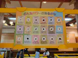 滋賀農業公園ブルーメの丘に投稿された画像（2026/6/16）