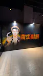 寄生獣展に投稿された画像（2026/6/16）