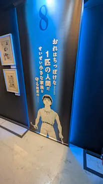 寄生獣展に投稿された画像（2026/6/16）