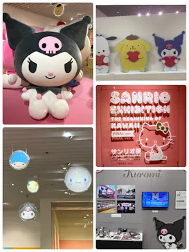 サンリオ展 FINAL ver. ニッポンのカワイイ文化60年史に投稿された画像（2026/6/16）