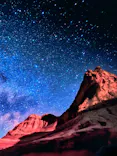 コニカミノルタプラネタリウムに投稿された画像（2026/6/16）