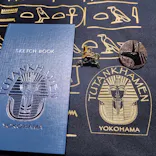 MYSTERY OF TUTANKHAMEN 体感型古代エジプト展に投稿された画像（2026/6/16）
