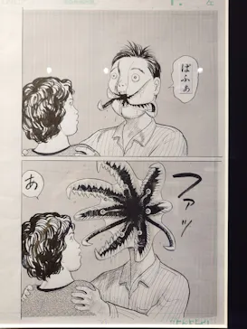 寄生獣展に投稿された画像（2026/6/16）