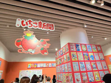 サンリオ展 FINAL ver. ニッポンのカワイイ文化60年史に投稿された画像（2026/6/16）