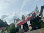 東北サファリパークに投稿された画像（2026/6/16）