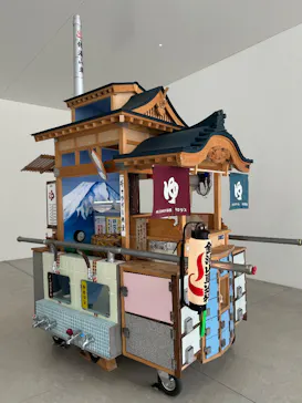 金沢21世紀美術館に投稿された画像（2026/6/16）