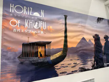 IMMERSIVE JOURNEY イマーシブジャーニー横浜に投稿された画像（2026/6/16）