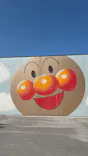 香美市立やなせたかし記念館　(アンパンマンミュージアム＆詩とメルヘン絵本館）に投稿された画像（2026/6/16）