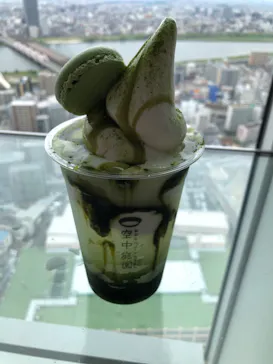 梅田スカイビル・空中庭園展望台に投稿された画像（2026/6/16）