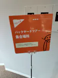 城崎マリンワールドに投稿された画像（2026/6/17）
